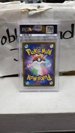 2025 JAPANESE MEDICHAM FULL ART RARE AR MEGA DREAM ASCENDED POKEMON PSA 10 #207 - Image 5