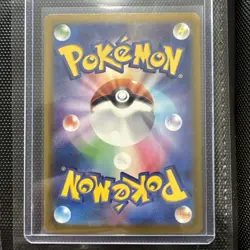 Pokemon Mega Froslass EX Full Art Mega Dream 224/193 (MINT) - Image 4