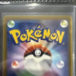 Pokemon Mega Froslass EX Full Art Mega Dream 224/193 (MINT) - Image 5