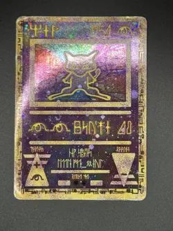 Pokemon TCG Ancient Mew Promo 2000 Unsealed - Image 1
