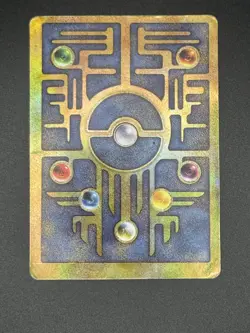Pokemon TCG Ancient Mew Promo 2000 Unsealed - Image 2