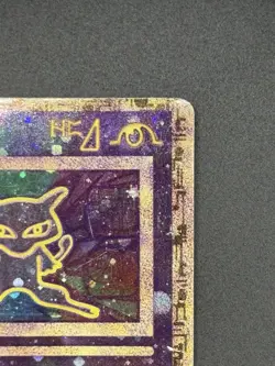 Pokemon TCG Ancient Mew Promo 2000 Unsealed - Image 4
