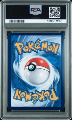 2025 POKEMON SIMPLIFIED CHINESE CBB3 C-GEM PACK VOL 3 #07 GENGAR PSA 9 - Image 2