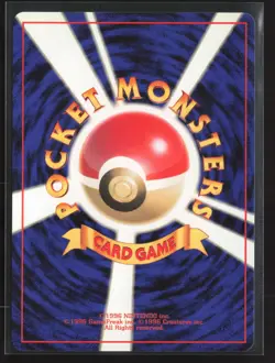 Lt. Surge Holo Rare Gym Heroes Deck Pokemon Japanese NM/M - Image 2