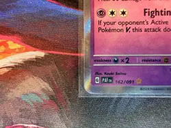 Pokemon Ceruledge Shiny Rare Holo SV: Paldean Fates 162/091 English 2024 - Image 5