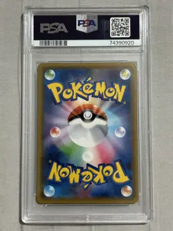 POKEMON Japanese 2017 The Best of XY RAIKOU Reverse Holo Foil 033/171 PSA 10 - Image 2