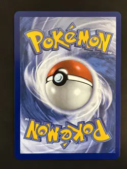 Naveen Full Art 112/88 Pokemon Perfect Order - Image 2