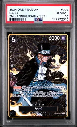 2024 ONE PIECE JAPANESE 2ND ANNIVERSARY SET #083 SABO PSA 10 - Image 1
