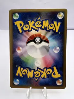 Pokemon Card Janine's 7 Set VS Series Komiya Illustration Japanese - Image 5