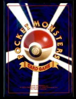 1999 Japanese Challenge from the Darkness Brock's Dugtrio #51 Pokemon Card TCG - Image 2