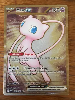 Pokemon TCG Mew ex 205/165 Scarlet & Violet 151 METAL Promo Card - Image 1