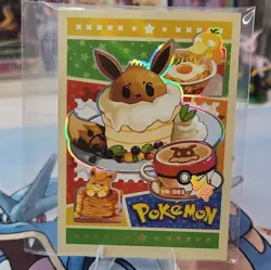 Pokemon Mengka Serialized Hit Card Eevee Food Theme Card VR-003 258/899 - Image 1
