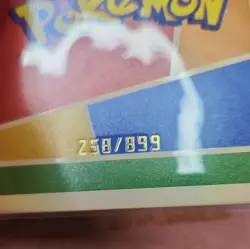 Pokemon Mengka Serialized Hit Card Eevee Food Theme Card VR-003 258/899 - Image 3
