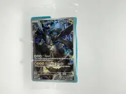 Pokemon TCG N's Zekrom Mega Evolution Ascended Heroes Promo sealed - Image 1