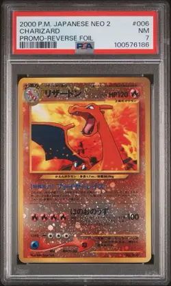 2000 Pokemon Japanese Neo 2 Charizard Promo #006 Reverse Foil PSA 7 - Image 1