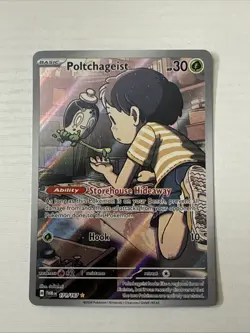 Poltchageist 171/167 - Twilight Masquerade Illustration Rare Holo Pokemon TCG NM - Image 1