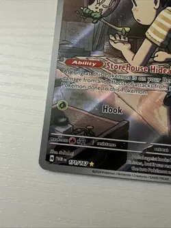 Poltchageist 171/167 - Twilight Masquerade Illustration Rare Holo Pokemon TCG NM - Image 2