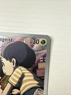 Poltchageist 171/167 - Twilight Masquerade Illustration Rare Holo Pokemon TCG NM - Image 4