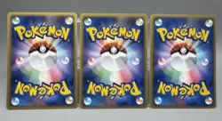 PSYDUCK 018/052 , 026/096 , 001/020 Japanese Pokemon Card Set of 3 LP - Image 2