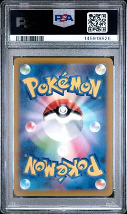 POKEMON JAPANESE SWORD & SHIELD VSTAR UNIVERSE FULL ART/GALARIAN MOLTRES PSA 10 - Image 2