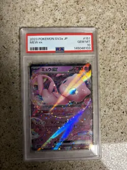 2023 Pokemon SV2A JP MEW EX #151 - Image 1