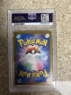 2023 Pokemon SV2A JP MEW EX #151 - Image 2
