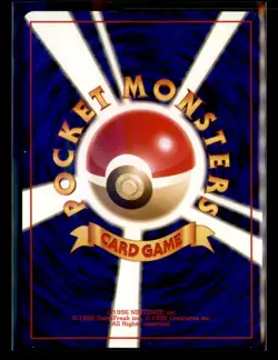 1999 Pokemon Japanese Gym 2 Koga's Muk #89 - Image 2