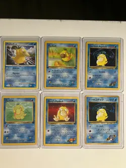 Vintage Psyduck Party Pokemon Set of 6; one Japanese; two 1st Edition versions; - Image 1