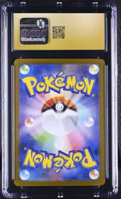 CGC Pristine 10 N's Zoroark EX 131/100 Ultra Rare Holo Battle Partners Japanese - Image 2