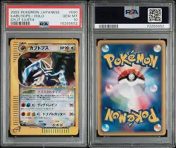 Crystal Kabutops Japanese Holo #90 PSA 10 Gem Mint Pokemon 2002 - Split Earth - Image 4