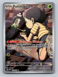 Pokemon TCG Poltchageist Holo Illustration Rare SV06: Twilight Masquerade 171/16 - Image 1