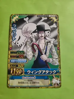 NM Lafitte Blackbeard One Piece OnePy Berry Match C373-W Bandai Tcg Ccg Japan - Image 1