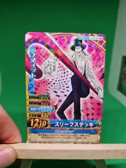 HP Lafitte Blackbeard C423-w R Foil One Piece OnePy Berry Match Bandai Tcg Ccg - Image 1