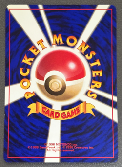 LP+ Grimer No.088 Lv.10 Pokemon Card Japanese Old Back - Image 2