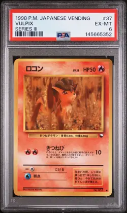 Pokemon Card Vulpix No. 037 Glossy Vending Series 3 PSA 6 - Image 1