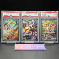 PSA10 Ralts Kirlia AR Gardevoir ex SAR Pokemon Card 101 sv1s SEQUENTIAL Japanese - Image 1