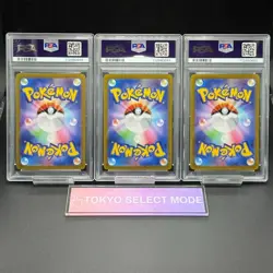 PSA10 Ralts Kirlia AR Gardevoir ex SAR Pokemon Card 101 sv1s SEQUENTIAL Japanese - Image 2
