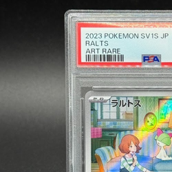 PSA10 Ralts Kirlia AR Gardevoir ex SAR Pokemon Card 101 sv1s SEQUENTIAL Japanese - Image 4