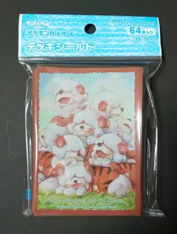 Pokemon Japan Official Card Sleeves Growlithe 64 Deck Shield - Image 1