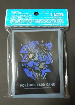 Pokemon Japan Official Card Sleeves Lucario 64 Deck Shield - Image 1