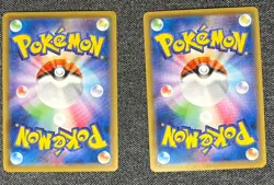 Pokemon TCG Mega Card Mint M Slowbro EX 262 And 263 Xy-p Promo Japanese - Image 2