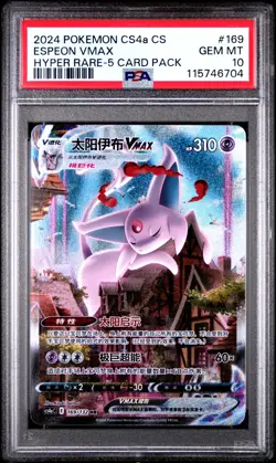 PSA 10 Espeon VMAX 169/132 Eevee Heroes Pokemon Card Chinese HR Gem Mint - Image 1