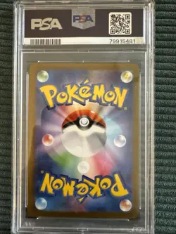 [PSA 9] Sylveon Yu Nagaba × Pokemon Japanese 070/SV-P Eevee’s Special Promo - Image 2