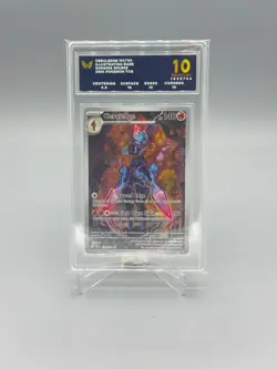 ARK 10 - Ceruledge Illustration Rare - 197/191 - Surging Sparks - Pokemon TCG - Image 1