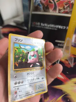 Pokemon Karte Card Jigglypuff Pummeluff Unp Promo Glossy Wotc japanese VG- - Image 2
