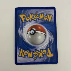 Cherubi - 96/147 - Common MP English Pokemon Supreme Victors - Image 3