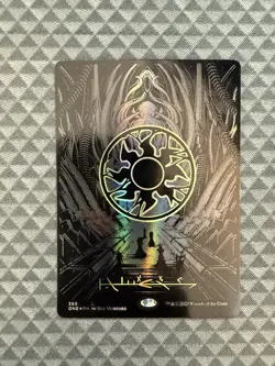 MTG Plains #365 Oil Slick Raised Foil Basic Land Phyrexia: All Will Be One (ONE) - Image 1