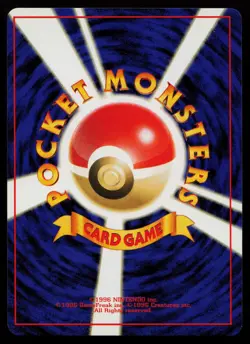 Dark Blastoise NO. 009 Team Rocket Holo Rare Japanese Pokemon LP - Image 2