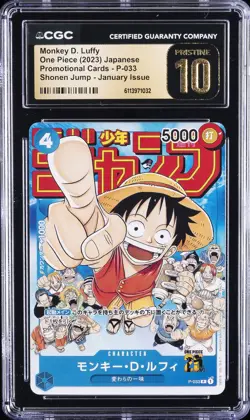 2023 ONE PIECE JPN PROMO CARDS #P-033 MONKEY D. LUFFY CGC 10 PERFECT - Image 1