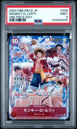 2024 ONE PIECE JPN PROMOS ONE PIECE DAY #006 MONKEY D. LUFFY PSA 9 - Image 1